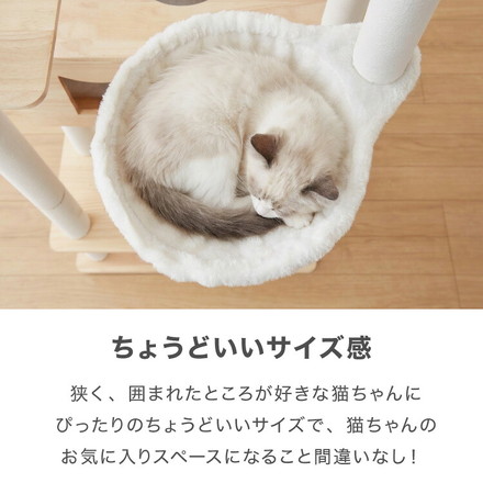 ハンモック 猫用 キャットタワー 単品 追加 交換 フランネル 30cm 35cm 40cm 強化フレーム キャットハンモック ブラック 直径30cm