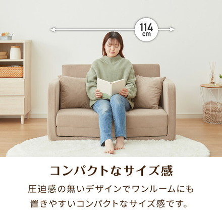 3WAY ソファベッド 2人掛け 幅115cm コンパクト ロータイプ 肘付き 折りたたみ 高反発 スラブ調 一人暮らし ワンルーム 子ども部屋 来客用 ベッド カウチ ソファー フロアソファ マットレスソファ チャコールグレー