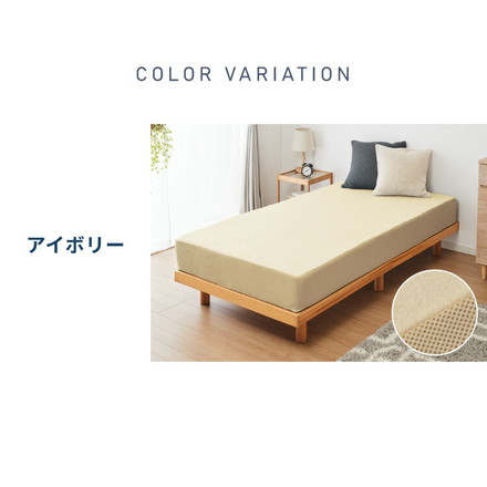 高反発マットレス シングル～キング 活性炭入り 極厚20cm 高密度 30D 高反発 300N 硬め 消臭 両面仕様 洗える マットレス ブラウン セミシングル