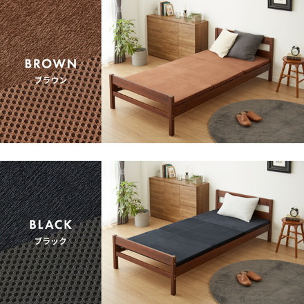 マットレスカバー 4cm 三つ折り シングル 洗える リバーシブル グレー