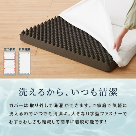 マットレス 折りたたみ 高反発 ダブル 厚さ10cm 炭入り リバーシブル 洗える メッシュ生地 ブラック 凹凸三つ折