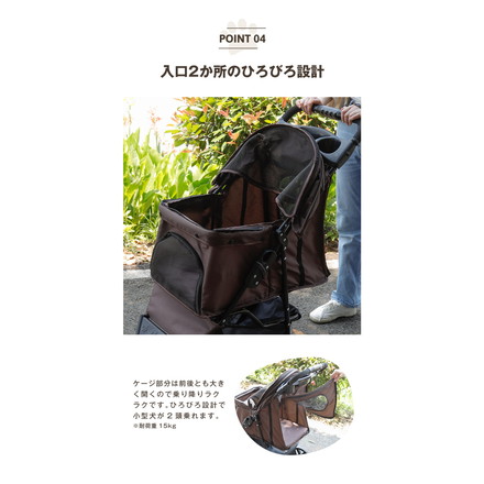 ペットカート 折りたたみ 多頭 ワンタッチ 4輪 軽量 クッション ストッパー付き おしゃれ 犬カート ペットバギー ドッグカート ペットキャリー 小型犬 大型犬 中型犬 耐荷重15kg 猫 犬 お散歩 小動物 ペット用 ブラック