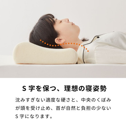 まくら 高反発 低反発 プレミアム低反発 ロング 幅140cm 洗えるカバー ウレタン 150N 80N 50N 硬め 柔らかめ 体圧分散 パイル生地 アイボリー ブラウン グレー 選べる高さ 寝返り 安眠 快眠 ロングピロー 枕 枕 ブラック 高反発