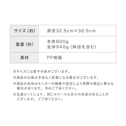植木鉢 直径32.5cm 11号 ダークグレー