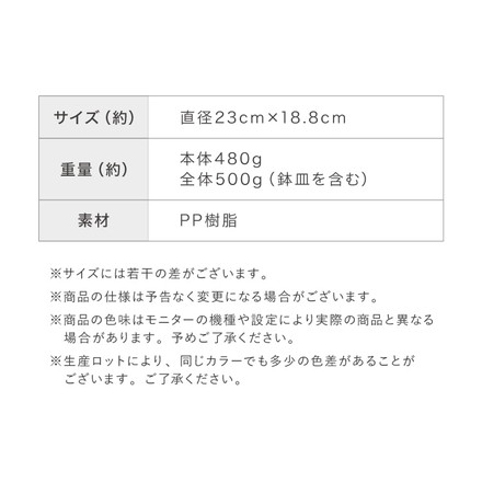 植木鉢 直径23cm 8号 ダークグレー