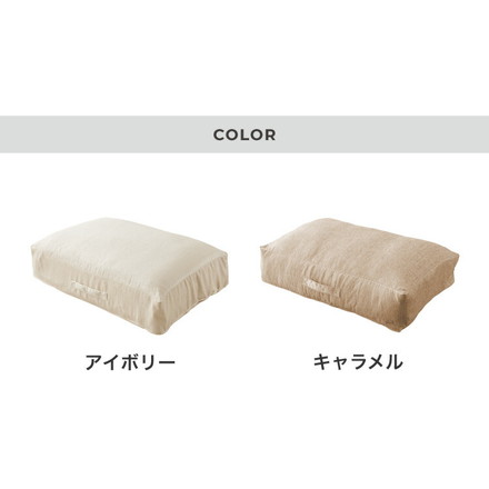 布団収納 敷き布団収納ケース クッション ソファ 布団収納袋 ソファになる布団収納カバー ダークブラウン