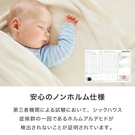 布団収納 クッション 65×50 キャラメル