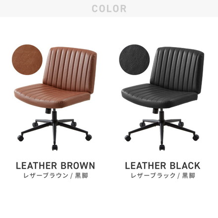 あぐらチェア 座面広々65cm ゆったり設計 高さ調節 昇降 キャスター付き デスクチェア オフィスチェア ゲーミング チェア ファブリックグレー/黒脚