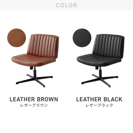 あぐらチェア 座面広々65cm ゆったり設計 高さ調節 昇降 ラウンジチェア ロッキング デスクチェア オフィスチェア ゲーミング チェア ファブリックグレー