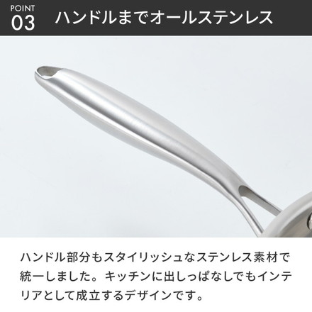 【選べる4サイズ】 tesione テシオン ステンレス フライパン 22cm 24cm 26cm 24cm深型 フッ素不使用 3層構造 ステンレスフライパン 深型 フライパン IH対応 ガス火OK TS-010 22cm