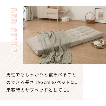 ハイバック リクライニングソファ 一人用 幅80cm 3WAY ワイド リクライニング 角度調整 防水加工 クッション付 アイボリー