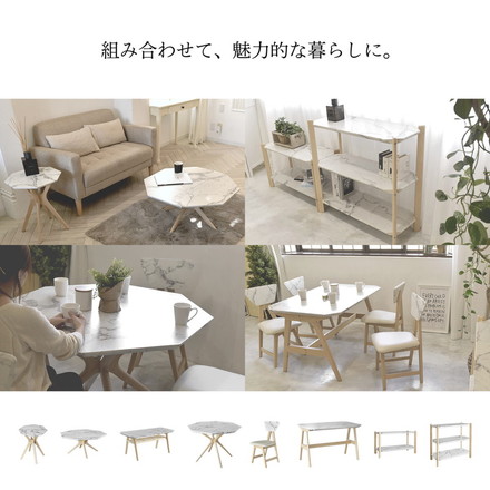 COLLET センターテーブル 幅75 マーブル調 大理石調 リビングテーブル