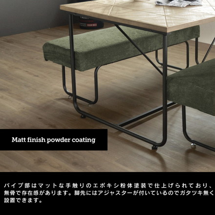 テーブル 幅123.2cm ダイニングテーブル 四角テーブル 長テーブル センターテーブル