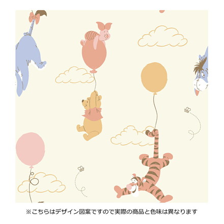 くまのプーさん キャラクター 布団カバー3点セット シングル Disneyzone ディズニー布団カバー 掛布団カバー