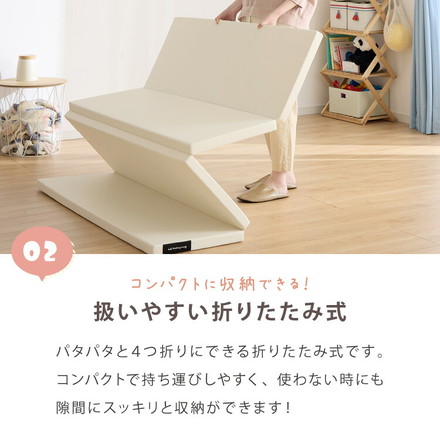 抗菌99.9% 折り畳みマットレス 120×160cm 140×200cm 160×200cm 180×200cm 厚さ4cm 4つ折り プレイマット 赤ちゃん 折りたたみ ベビー ベビーマット マット クッションマット babynug ベビナグ 180×200cm ライトグレー