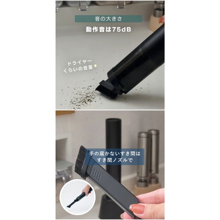 CCP コードレスハンディクリーナー SMOOK スムーク小型掃除機 キッチン 軽量 ハイパワー パワフル 水洗い スリム 簡単ゴミ捨て 専用スタンド ワンタッチ ノズル 隙間 棚 車 パソコン CM-DC26 アッシュグレー