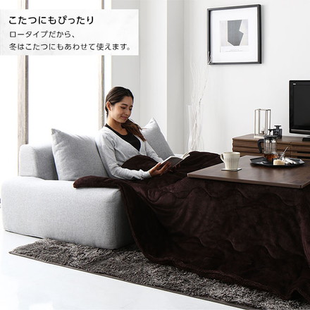 フロアソファー ローソファー 幅135cm×奥行85cm×高さ50cm ブラウン 肘付き ロータイプ