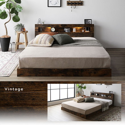 ベッド シングル ベッドフレームのみ ストーングレー 低床 すのこ 照明付 宮付 棚付 コンセント付 ローベッド