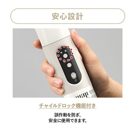 布団乾燥機 ふとんジェット R500 HKA-042 スティック型 ふとん乾燥機 FUTON JET ドウシシャ DOSHISHA