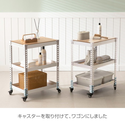 キャスター 4個セット MK-PCA1 スモール ホイール5cm メタル&ウッドラックシリーズ 専用キャスターセット