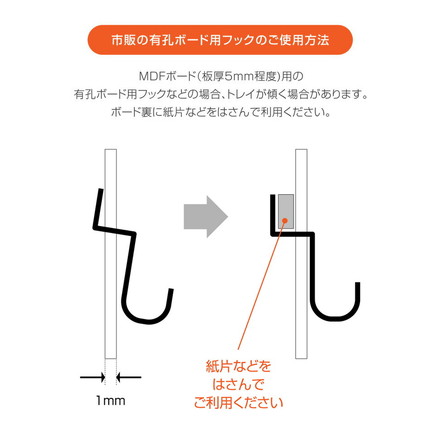 伸縮 キッチンボード キッチン収納ラック 突っ張りポールハンガー 突っ張り棒 強力 つっぱりポールハンガー 有孔ボード