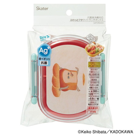 スケーター 銀イオン抗菌 子供用 弁当箱 ランチボックス 360ml パンどろぼう QAF2BAAG キャラクター かわいい 可愛い Skater