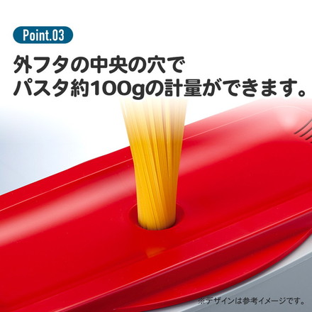 スケーター 電子レンジ スチームパスタメーカー もちもちパスタ レッド MWPSM1 Skater