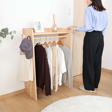 NS 壁面収納ユニット トップハンガーラック