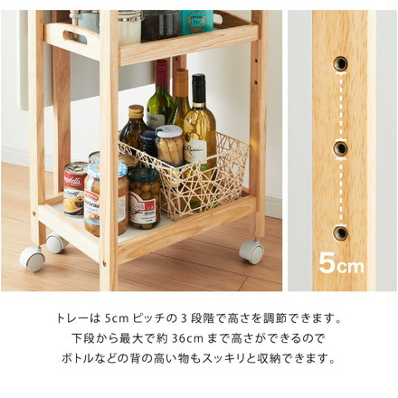 バタフライワゴン 折り畳み式 キッチンワゴン 3段 幅35cm キャスター付き 木製 天然木 サイドワゴン