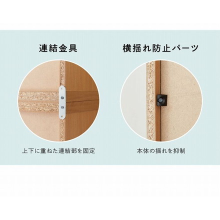 スライド式本棚 幅90 ダブル 奥深タイプ ブラウン