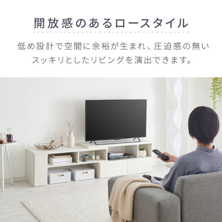 伸縮テレビボード ローボード 伸縮テレビ台 コーナー 引き出し付き 開き戸収納 コード穴付き Loniel オーク