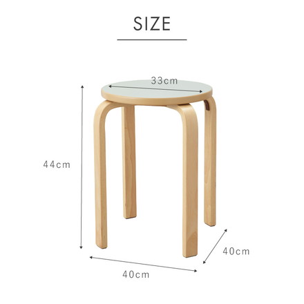 木製 曲脚イス 同色2脚セット 椅子 丸いす 丸椅子 丸イス スツール スタッキングチェアー シンプル ウッド ブラウン