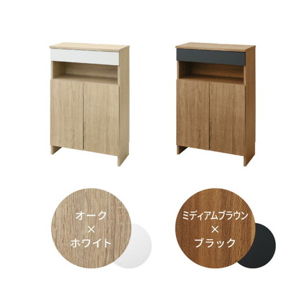 ルーター収納ボックス 電話台 Wi-Fi ラック 幅60 ケーブルボックス FAX台 木製 ブラウン