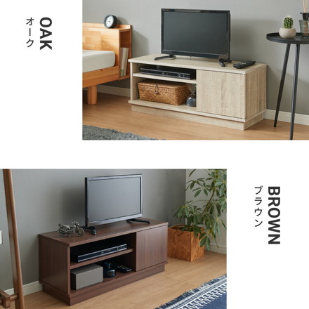 テレビ台 ローボード 幅80 扉付き テレビボード TV台 木製 TVボード 収納 テレビラック オーク