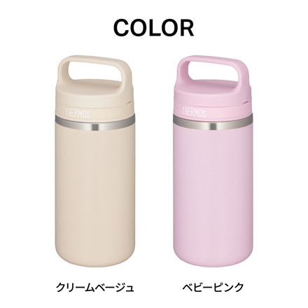 サーモス 真空断熱ケータイマグ キャリーハンドル付き 360ml 保温 保冷 水筒 食洗機対応 ステンレス 持ちやすい 洗いやすい ハンドル 持ち手 JOX-360 スクリューボトル プレゼント ギフト THERMOS ベビーピンク