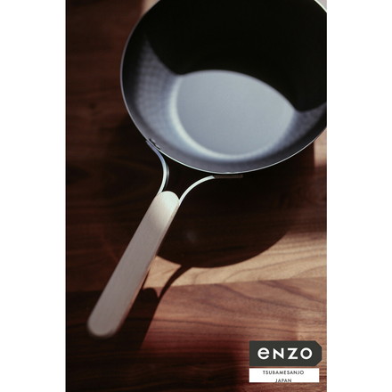 enzo 日本製 燕三条 女性も振れる中華鍋 26cm 炒め料理に ガス火・IH対応 EN-012 鉄中華鍋 鉄フライパン 深型 燕三 エンゾウ 和平フレイズ