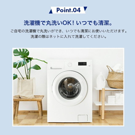 整体枕 抗菌防臭 頸椎安定 凹枕 丸洗いOK くぼみ 横向き枕 日本製 ピロー 東レ セベリス使用 かため やわらかめ