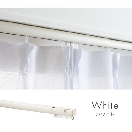 カーテンレール 110cm つっぱり 賃貸 フィットワン 伸縮 シングル 穴あけ不要 取付簡単 ブラウン