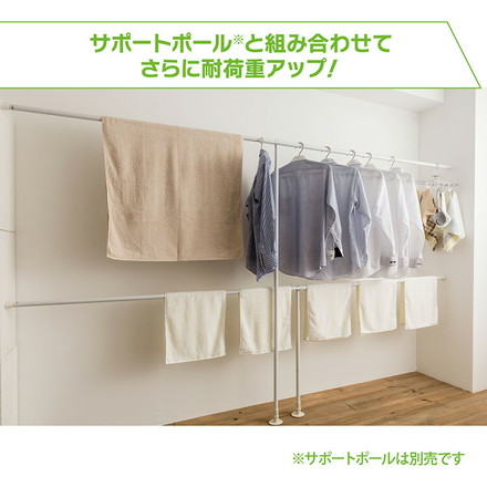 つっぱりポール 大LL 170~300cm 突っ張り棒 アルミ製 丈夫 賃貸 物干し つっぱり式 のれん 棒 テンション 伸縮 マンション ポール オフホワイト[I7905]