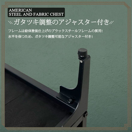 アメリカン チェスト 幅103cm 4段 アンティーク風 ヴィンテージ 棚 収納 収納ボックス アメリカンヴィンテージ