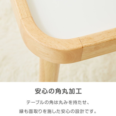 折りたたみ プレイテーブル 75×50cm 折りたたみテーブル 子供 子ども テーブル ローテーブル 省スペース 折りたたみ可能 遊び おもちゃ お絵描き 玩具 木製テーブル 室内遊び 室内用テーブル babynug ナチュラル×ホワイト