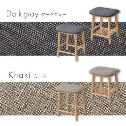 アルダー材を使ったファブリックスツール ランド ロータイプ ロースツール 木製椅子 カウンタースツール カーキ 棚なし