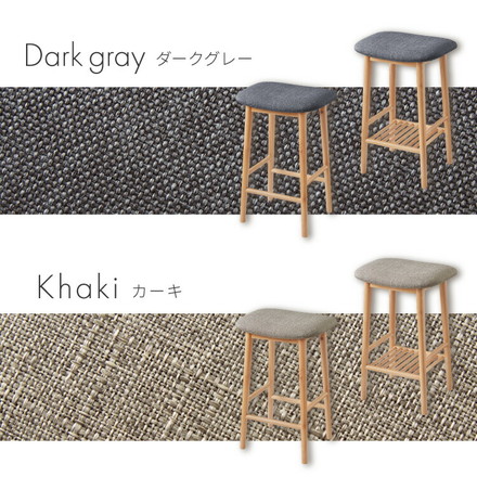 アルダー材を使ったファブリックスツール ランド ハイタイプ ハイスツール 木製椅子 カウンタースツール ピンク 棚付き