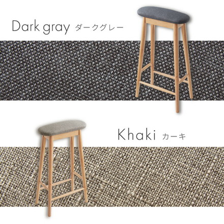 ファブリックキッチンスツール 足置き付き ハイスツール 木製スツール ピンク