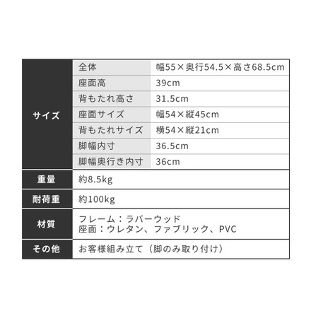 座面高39cm ひじ掛け付き 回転 ゆったりダイニングチェア 幅55cm 肘付き回転 ダイニングチェア お掃除ロボット対応 ロータイプ ファブリックグレー
