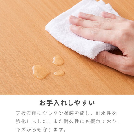 折りたたみ センターテーブル 90×50cm 棚なし 棚付き ローテーブル 北欧 シンプル ナチュラル センターテーブル ソファテーブル テーブル ナチュラル×ホワイト 棚付き