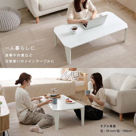 選べる8カラー 折れ脚テーブル 105cm×55cm センターテーブル ローテーブル 折りたたみ 折り畳み 折れ脚 テーブル 机 完成品 ブルーグレー