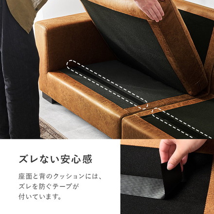 ヴィンテージレザー調 ソファ 3人掛け 幅180cm 3P ソファ ソファー ゆったり座面 分割タイプ ヴィンテージ調 ブラック