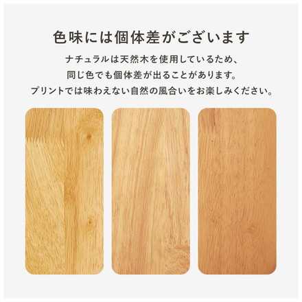 ダイニングチェア 2脚セット 天然木 ファブリック 椅子 イス チェア 背もたれ ダイニング チェア シンプル ホワイト/ブルー