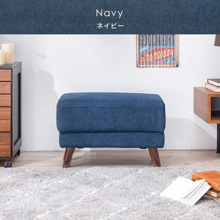 オットマン スツール オットマンチェア ソファ 1人用 北欧 椅子 イス 足置き 脚置き ダークブラウン